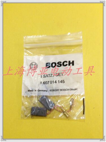 博世角磨机GWS6-100碳刷
