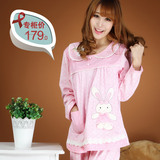 Peignoir - Ref 602356 Image 17