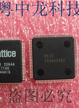 ISPLSI2064A80LT100  QFP 集成IC电路芯片 原装可直拍