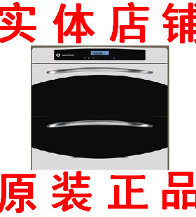 国庆特价 GE 美国通用 JRD930BBSS 嵌入式消毒柜 新款