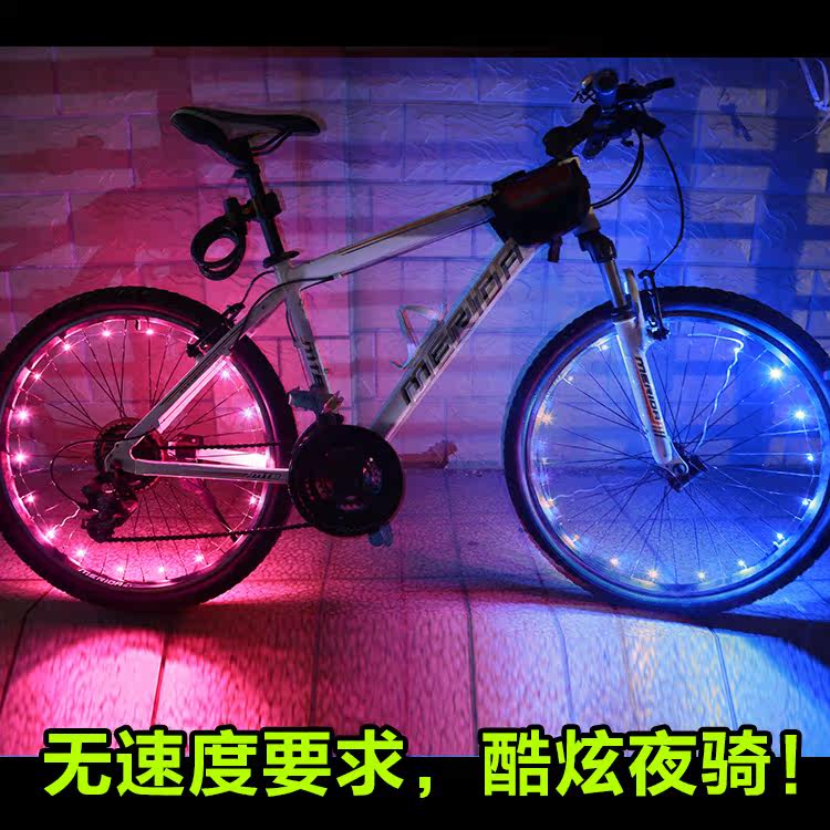 Lumière vélo BESTFUN - Hot Wheels Lumières - Ref 2398358 Image 1