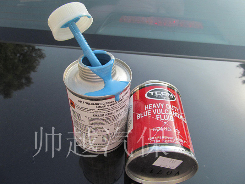 Kit de réparation vélo - Ref 2314000 Image 1