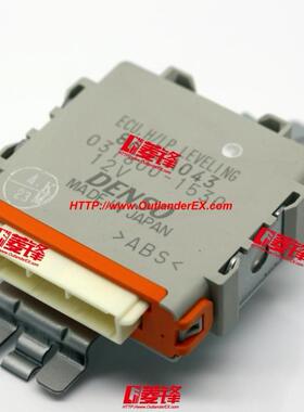 EVO10代大灯水平控制电脑/CZ4A灯光调平控制电脑