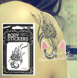 Bandeau cheveux - Ref 265849 Image 16