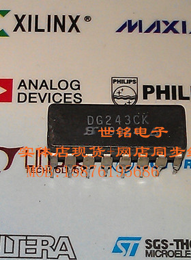 DG243CK  实体店现货经营进口电子元器件IC。