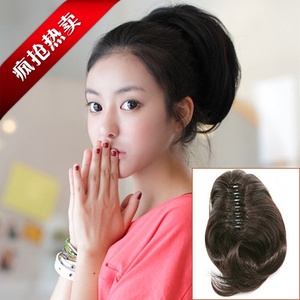 Extension mèches - Ref 225647 Image 18