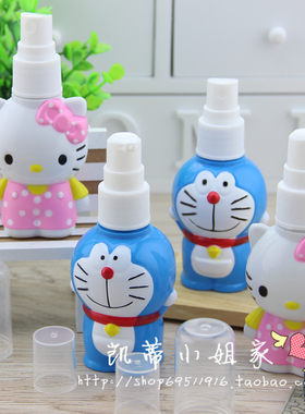 卡通小压便携式化妆水乳液分装瓶