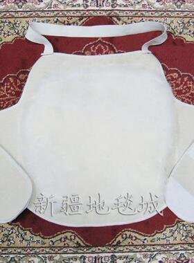 新疆保暖肚兜皮毛一体护胃带