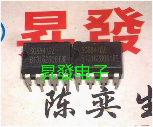 〖昇發电子〗液晶电源SG6841D SG6841DZ SG6841JDZ 直插DIP
