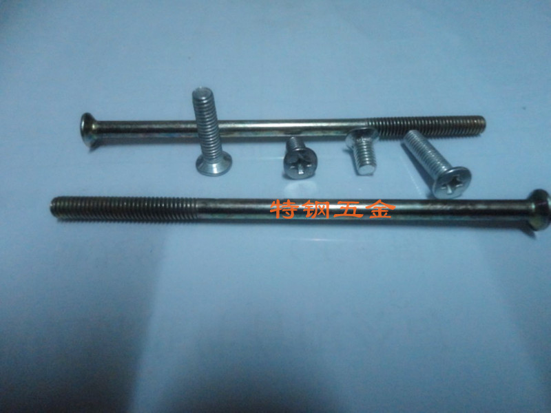GB819 铁平机螺丝 沉头十字螺钉镀锌 M3*4-----M3*80 （1000只）