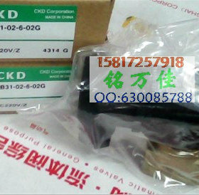 AB31-02-3-B3N日本原装CKD电磁阀AB31-02-34-5-6-7-02E/02F/02C