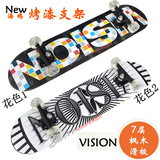 Skate pour homme femme AIRWALK - Ref 2594826 Image 45