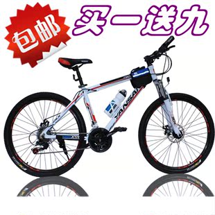 Sonnette de vélo - Ref 1455582 Image 5