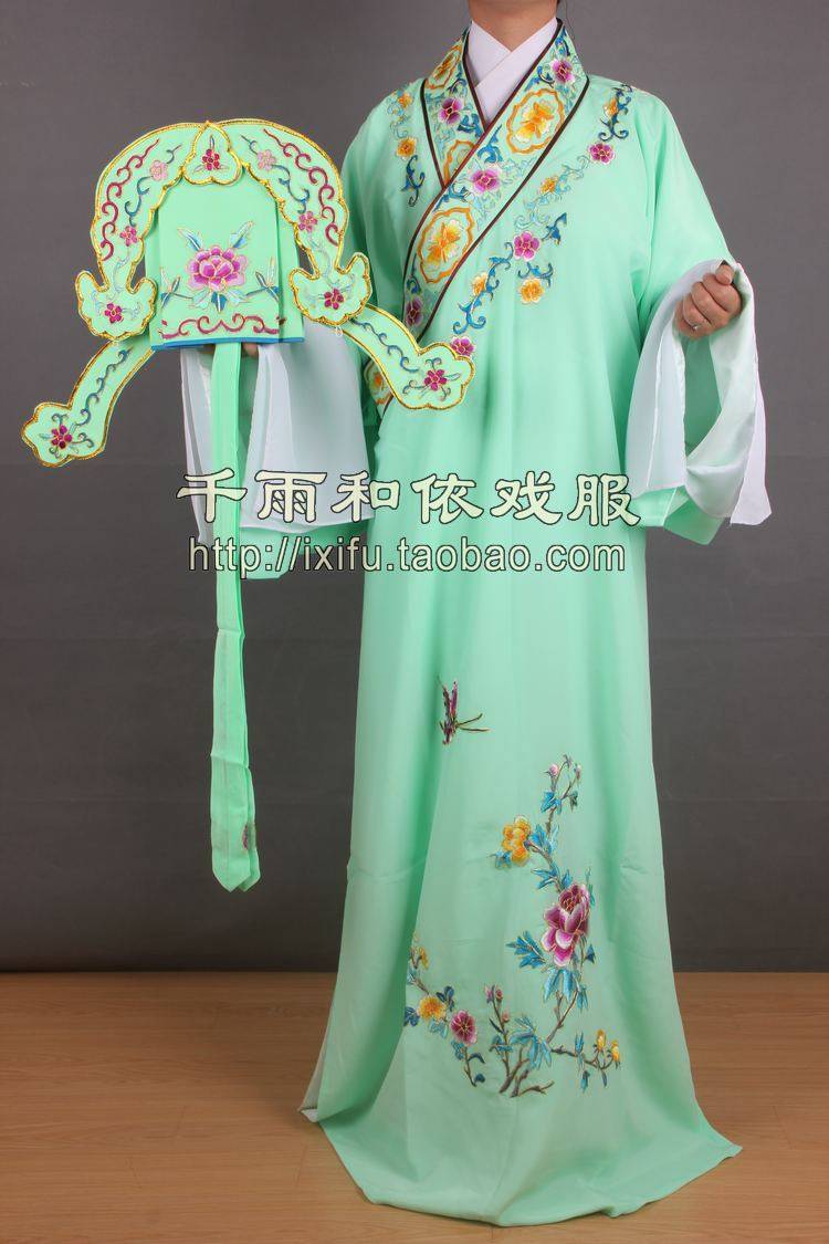 小生衣带帽子舞台表演装京剧四大才子服装小生褶子花道袍383号