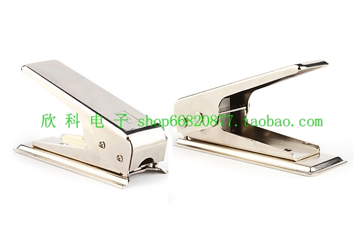 Pince pour cartes SIM - Ref 308944 Image 1