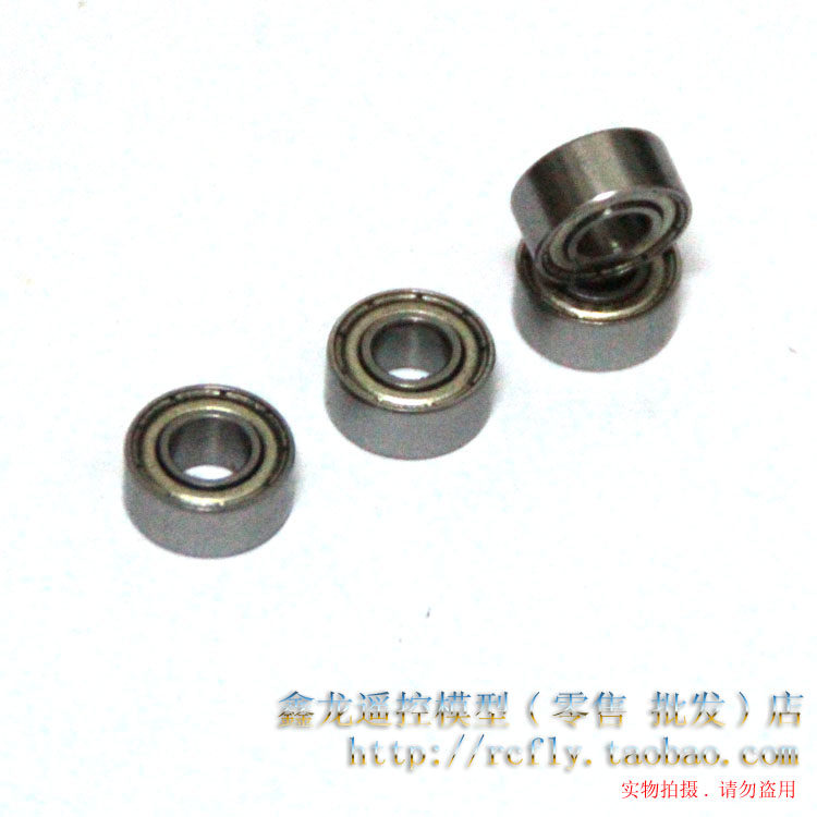 超大型航模遥控六通道轴承直升机
