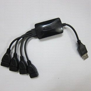 Concentrateur USB - Ref 367791 Image 1