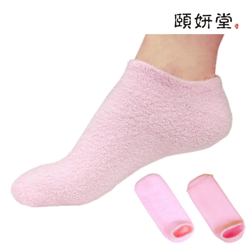 Chaussettes - collants YMS-2 - Ref 780755 Image 1