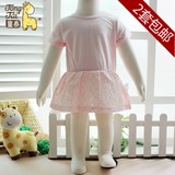 Coffret cadeau pour nouveau-né - Ref 1979053 Image 13