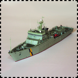 400 轮船模型 纸模型 手工制作DIY 纸艺 波兰Hirta号渔政船