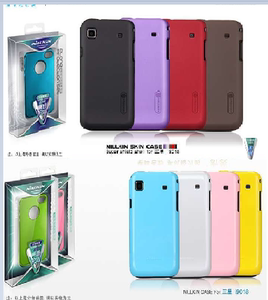 NILLKIN耐尔金 三星i9018手机壳I8700超薄保护套 亮面磨砂护盾膜