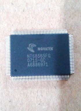 【全新原装】NT68565FG 液晶驱动板IC芯片 集成电路 电子元器件