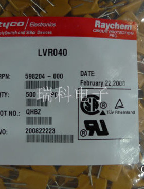 厂家自恢复保险丝240V 160MA瑞侃泰科Tyco正品现货环保LVR016