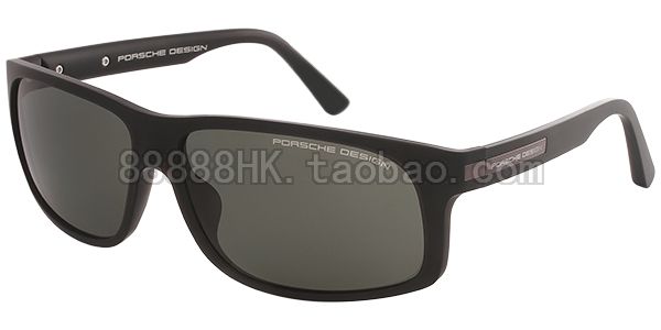 正品代购 PORSCHE DESIGN 保时捷 P8572 A B C D 多色选 太阳眼镜