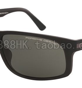 太阳眼镜PorscheDesignP8572