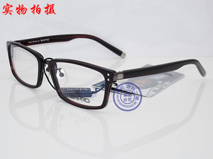 淡泊眼镜 T-4037 淡泊板材全框光学镜架 近视眼镜架