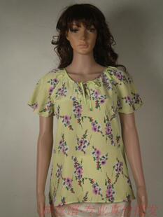 Pantalon pyjama - Ref 723396 Image 12