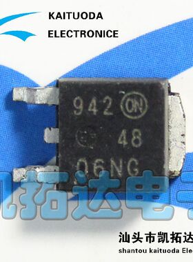 【凯拓达电子】原装正品 4806NG X4806NG 贴片三极管 TO252