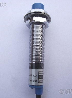 接近开关 GOODE牌 传感器 LJ12A3-4-Z/DX 直流两线常闭 厂价直销