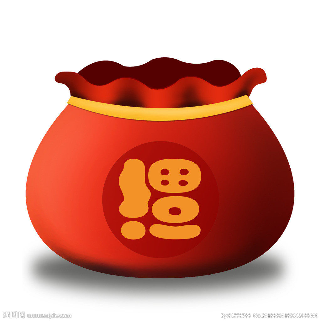 Slip - Ref 650172 Image 1