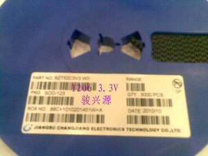 贴片CJ品牌稳压管BZT52C4V7 BZT52C12V SOD-123