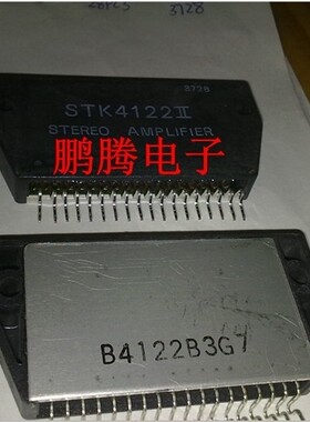 全新三洋厚膜STK4122II原装进口