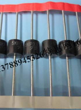 5KP12CA TVS瞬变二极管  双向二极管12V直插[ 5只=15元]