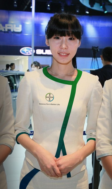 车展服装促销员服装车模营销服装展会服装促销服装促销服户外