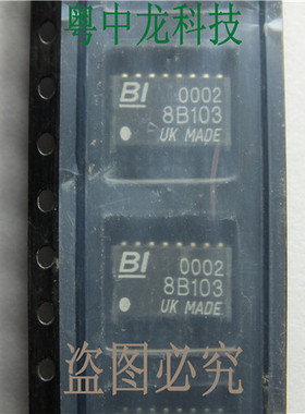 628B103 SOP16贴片网络排阻集成芯片 原装可直拍