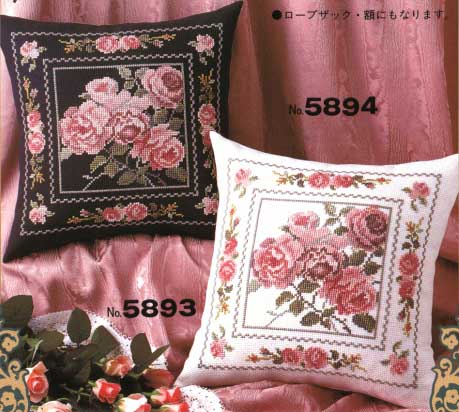 爱家商城靠垫2色可选十字绣DMC