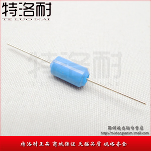 振动传感器 HDX-2 振动开关 震动开关 常闭 蓝色