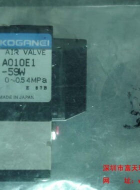 KGA-M7111-G0X A010E1-59W YV88X,YV88XG吹气电磁阀