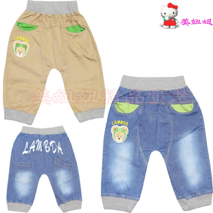 Chemise garcon à manche longue - Ref 2079337 Image 32