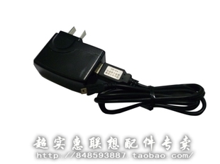 chargeur LENOVO pour téléphones LENOVO LENOVO - Ref 1295216 Image 11