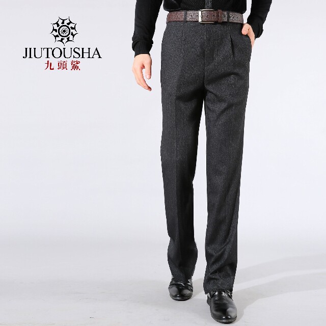 Pantalon en vrac en polyester pour printemps - Ref 1487770 Image 1