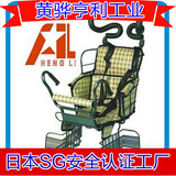 Panier pour vélo en plastique - Ref 2267618 Image 22