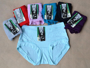 Slip aucun en autre - Ref 647147 Image 18