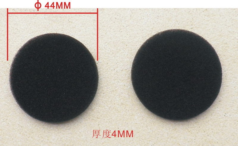 headset Tuning Sponge 44MM Earphone sponge DJ headset Tuning Sponge Dustproof sponge blockin the Audio appliances , Video Appliance Parts , Headphone/Headset Accessories  category - from Buy2taobao.com to provide professional Taobao agent buy service
