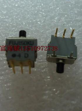 进口日本富士册FUJISOKU正品微型 复位按键开关 按钮开关AP1F侧按