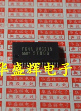 【华盛辉】全新贴片CPU FC4A AVC215 55D7 52E3